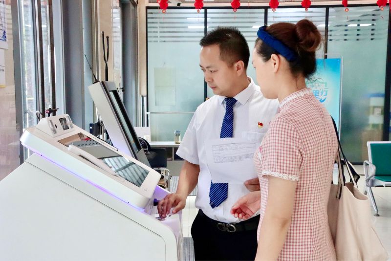 4bf34817261d237915943cda99cd509