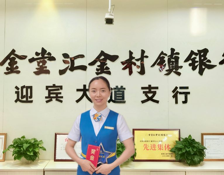 27e6bcf0-8c60-44a0-8d77-bd10a509cfef