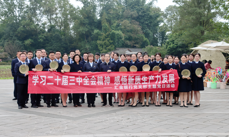 5ac99a9a35ee3b7bcb299e7c6c259447