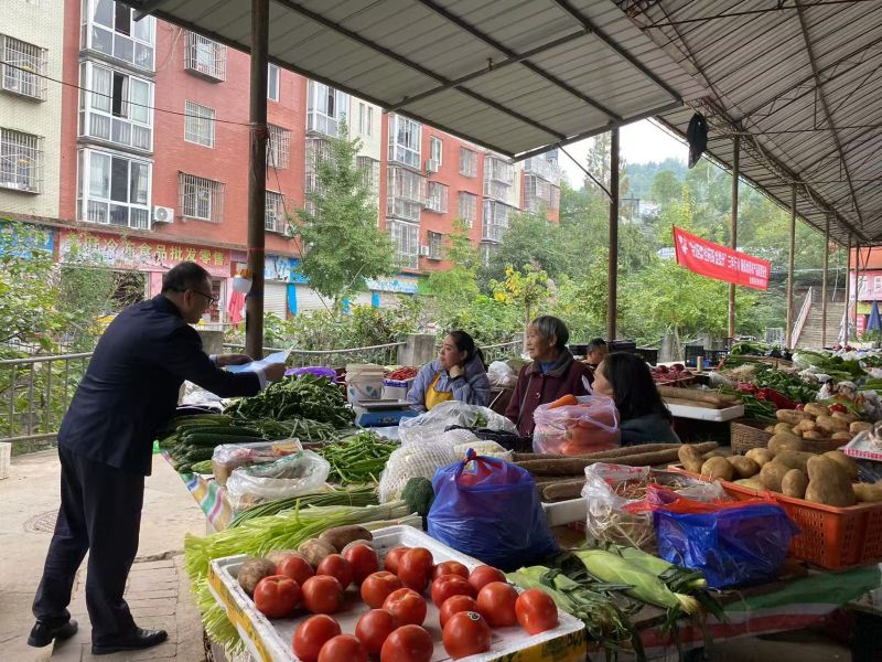 微信图片_20110101061233