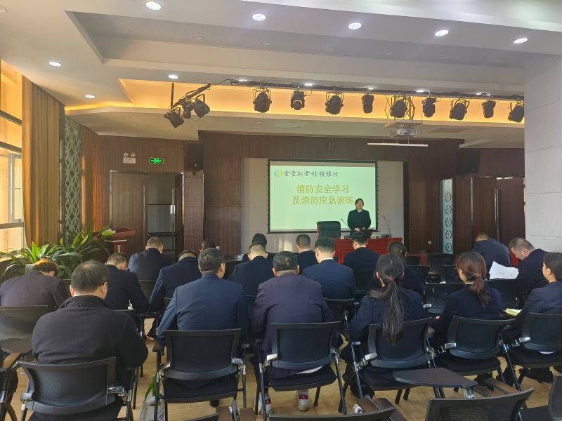 微信图片_20241125094605