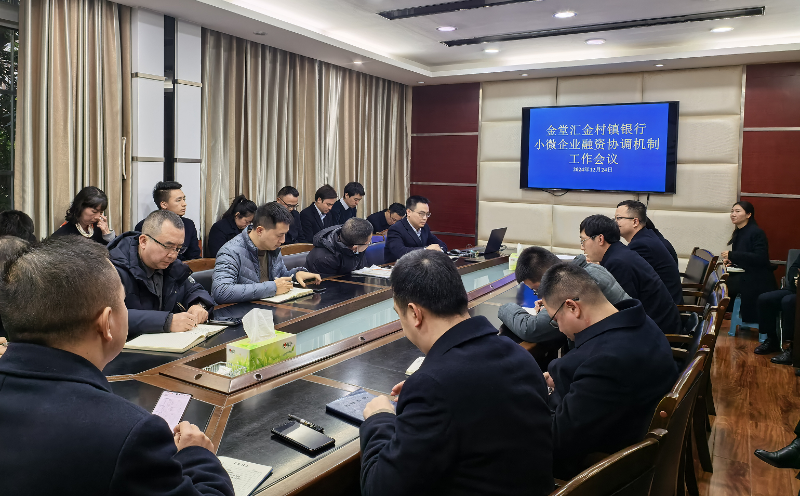 3abf1d23-3cd5-452c-9612-f9807e4788b0