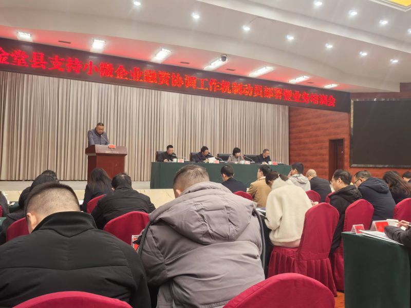 81e9e4f823459bc1325fc39a49f6fe1