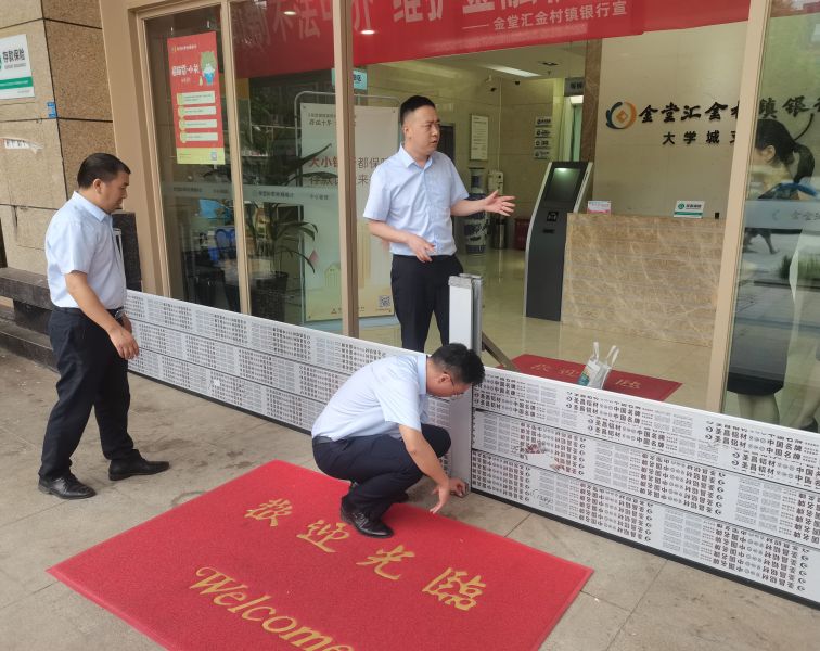 微信图片_20250724171038